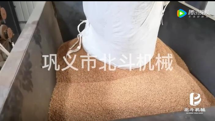 生物質滾筒香蕉视频破解版有效提高農業資源的利用率
