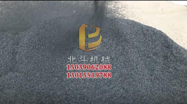 新型稻殼香蕉视频破解版可連續炭化,無煙無塵符合環保要求