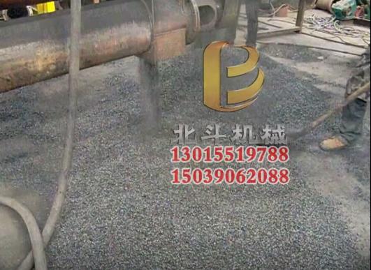 連續式杏殼香蕉视频破解版炭化杏殼大幅提高含碳量