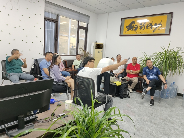 新型生物質香蕉视频破解版——客戶交流精彩瞬間