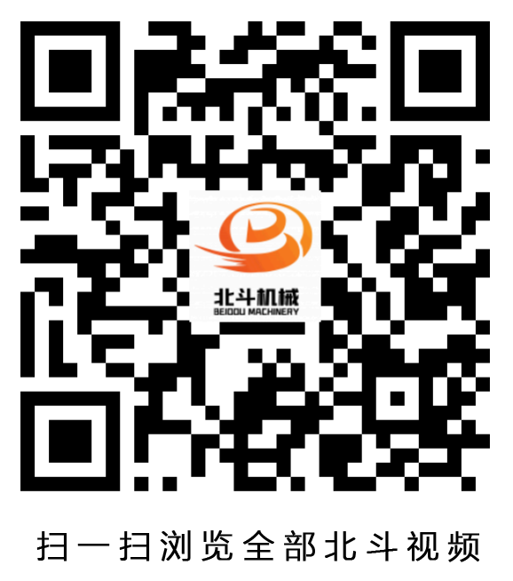 香蕉福利视频機械視頻二維碼